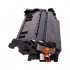 Картридж HP LJ Pro 4001 (PP-W1480A) Power Plant