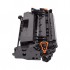 Картридж HP LJ Pro 4004 (PP-W1520A) Power Plant