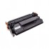 Картридж HP LJ Pro MFP 4103 (PP-W1510X) Power Plant