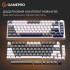Клавіатура GamePro Genesis Warden MK160P Outemu Swithes USB White-Gre (MK160P)