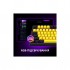 Клавіатура Lorgar KBP70TKLW Wireless TKL Mechanical Pro UA Black/Yel (LRG-KBP70TKLW-YL-US)