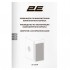Корпус 2E Credo V285W (2E-V285W)