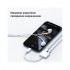 Перехідник Lightning to 3.5mm/Lightning 2LT-WH-BP Orico (CA912797)