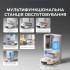 Пилосос Dreame L40 Ultra AE White (RLL77SE)