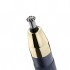 Тример Babyliss E112E