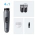 Тример Braun AIO 3500 (AIO3500)