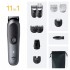 Тример Braun AIO 5560 (AIO5560)