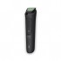 Тример Philips MG3930/15