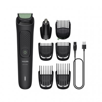 Тример Philips MG3930/15