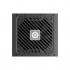 Блок живлення 550W MAXPRO IV Enermax EMP550W