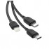 Дата кабель USB 2.0 AM to Lightning + Micro 5P + USB-C 1.0m 2.1A black XO (NB103-3in1-1-BK) Дата кабель USB 2.0 AM to Lightning + Micro 5P + USB-C 1.0m 2.1A black XO (NB103-3in1-1-BK)