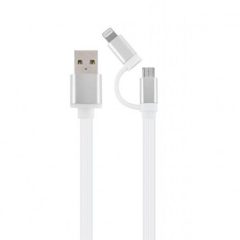Дата кабель USB 2.0 AM to Lightning + Micro 5P 1.0m Cablexpert (CC-USB2-AM8PmB-1M-SV)