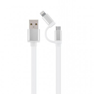 Дата кабель USB 2.0 AM to Lightning + Micro 5P 1.0m Cablexpert (CC-USB2-AM8PmB-1M-SV)