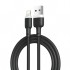 Дата кабель USB 2.0 AM to Lightning 1.0m 2.1A silicone black XO (NB208-L-1-BK)