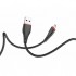 Дата кабель USB 2.0 AM to Lightning 1.0m Start Pixus (4897058531350)