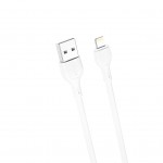 Дата кабель USB 2.0 AM to Lightning 2.0m 2.1A white XO (NB200-L2-WH)