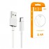 Дата кабель USB 2.0 AM to Micro 5P 1.0m 2.4A white Denmen (D22V-WH)