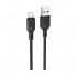 Дата кабель USB 2.0 AM to USB-C 1.0m 60W silicone black BOROFONE (6941991115455)