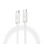 Дата кабель USB-C to USB-C 1.2m TPE 60W white Armorstandart (ARM75872)