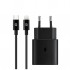 Зарядний пристрій Armorstandart AR-TA800 25W USB-C + cable USB-C to Lightning black (ARM77721)