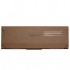 Картридж Canon 069H black Green Label (PN-069HKGL) PATRON