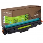 Картридж Canon 069H cyan Green Label (PN-069HCGL) PATRON