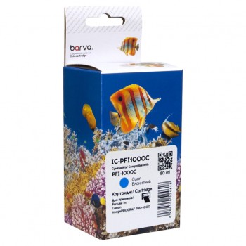 Картридж Canon PFI-1000C 0547C001 80мл cyan (IC-PFI1000C) BARVA