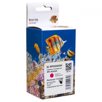 Картридж Canon PFI-1000M 0548C001 80мл magenta (IC-PFI1000M) BARVA
