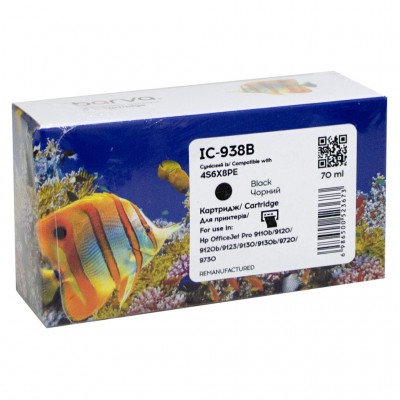Картридж HP 938 4S6X8PE 1250с black (IC-938B) BARVA