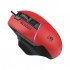 Миша A4 Tech Bloody W95 Ultra USB Red/Black (4711421002301)