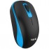 Миша HAVIT HV-MS626GT Wireless Black-Blue (6939119005757)