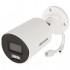 Відеокамера Hikvision DS-2CD2083G2-LI (2.8)
