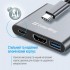 USB-хаб Colorway USB-C 3-in-1 USB 3.0 + HDMI 4K + USB-C PD100W (CW-HUB08)