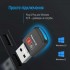 WiFi-адаптер USB Colorway CW-AD-W1 USB