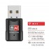 WiFi-адаптер USB Colorway CW-AD-W2 USB