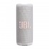 Акустична система JBL Grip White (JBLGRIPWHT)