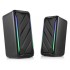 Акустична система REAL-EL S-130 USB Black (EL121100018)