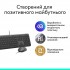 Комплект (клавіатура, миша) Logitech Signature Slim MK620 for Business USB-C UA Graphit (920-013349)