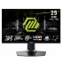 Монітор MSI MAG 255PXF