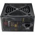 Блок живлення 550W Cougar SC 550