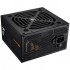 Блок живлення 550W Cougar SC 550