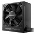 Блок живлення 650W SYSTEM POWER 11 Be quiet! BP011EU
