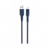 Дата кабель USB 2.0 AM to Lightning 1.0m 2.4A nylon X59 blue HOCO (6931474744883) Дата кабель USB 2.0 AM to Lightning 1.0m 2.4A nylon X59 blue HOCO (6931474744883)