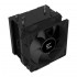 Кулер універсальний Zalman CNPS4XBLACKV2
