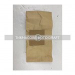 Мішок для пилососу Ardesto BAG-I-B800GBPP