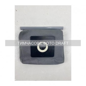 Мішок для пилососу Ardesto BAG-I-B800GBTX