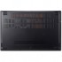 Ноутбук Acer Nitro V15 ANV15-41 (NH.QSHEU.00P)