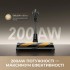 Пилосос Dreame R20 Ultra AquaCycle (VRV57F)