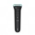 Тример Philips BG7470/15