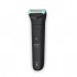 Тример Philips BG7470/15